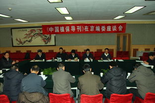 技术推广服务中心 架设创新与应用的桥梁